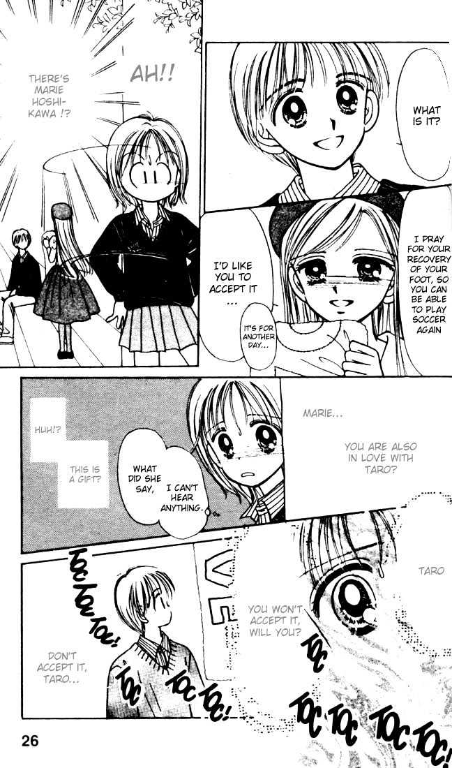 Caramel Diary Chapter 1.2 page 9 - Chapter 1.2