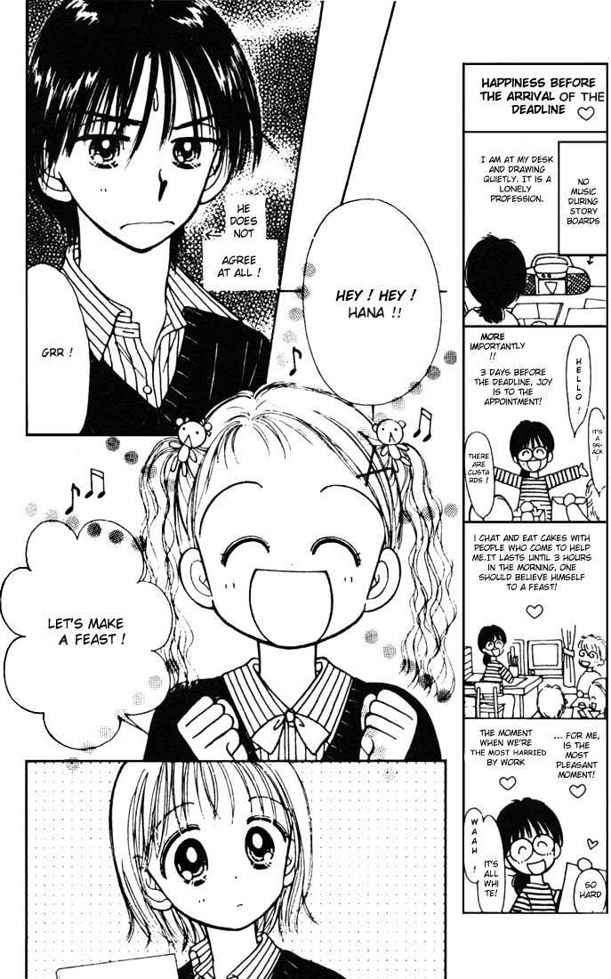 Caramel Diary Chapter 2.1 page 10 - Chapter 2.1 : Caramel Birthday
