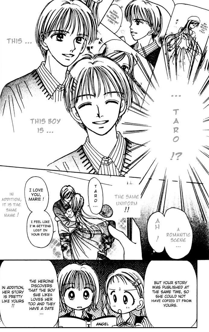 Caramel Diary Chapter 2.1 page 16 - Chapter 2.1 : Caramel Birthday
