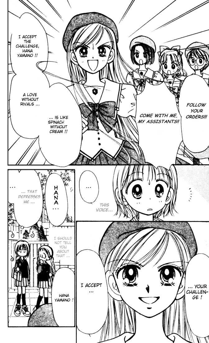 Caramel Diary Chapter 2.1 page 18 - Chapter 2.1 : Caramel Birthday