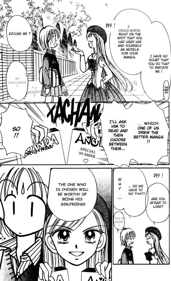 Caramel Diary Chapter 2.1 page 19 - Chapter 2.1 : Caramel Birthday