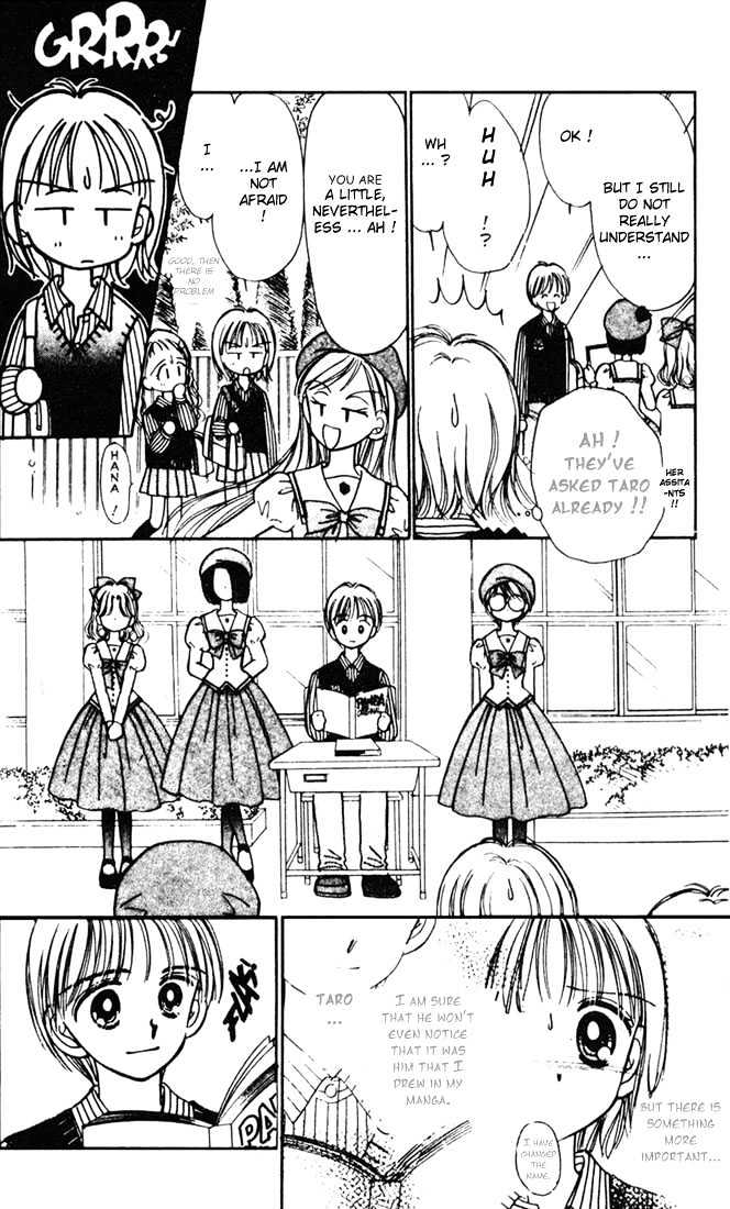 Caramel Diary Chapter 2.1 page 20 - Chapter 2.1 : Caramel Birthday