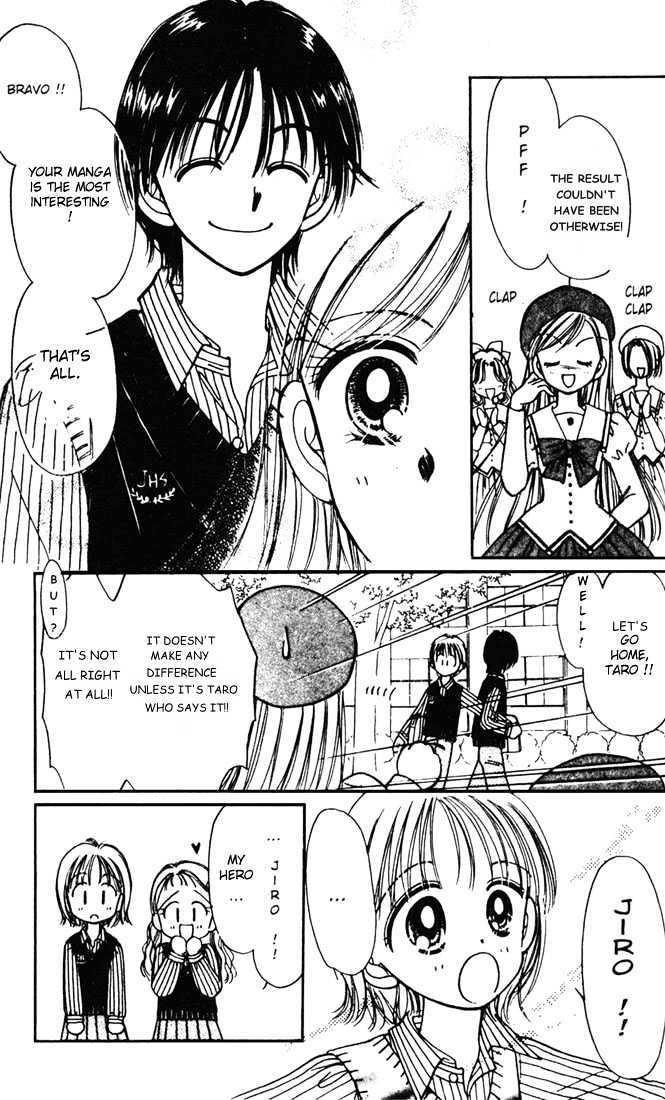 Caramel Diary Chapter 2.1 page 23 - Chapter 2.1 : Caramel Birthday