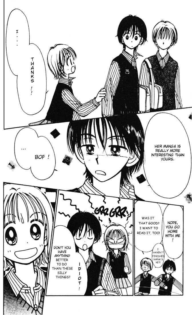 Caramel Diary Chapter 2.1 page 24 - Chapter 2.1 : Caramel Birthday