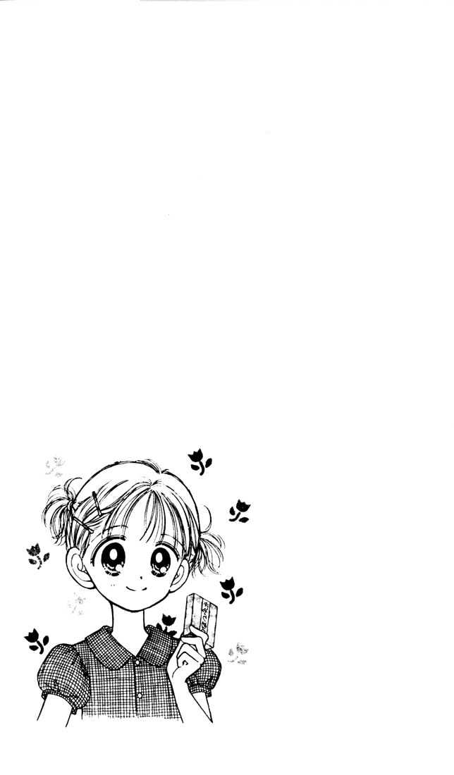 Caramel Diary Chapter 2.1 page 3 - Chapter 2.1 : Caramel Birthday