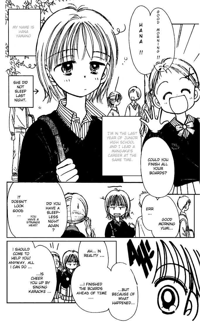 Caramel Diary Chapter 2.1 page 6 - Chapter 2.1 : Caramel Birthday