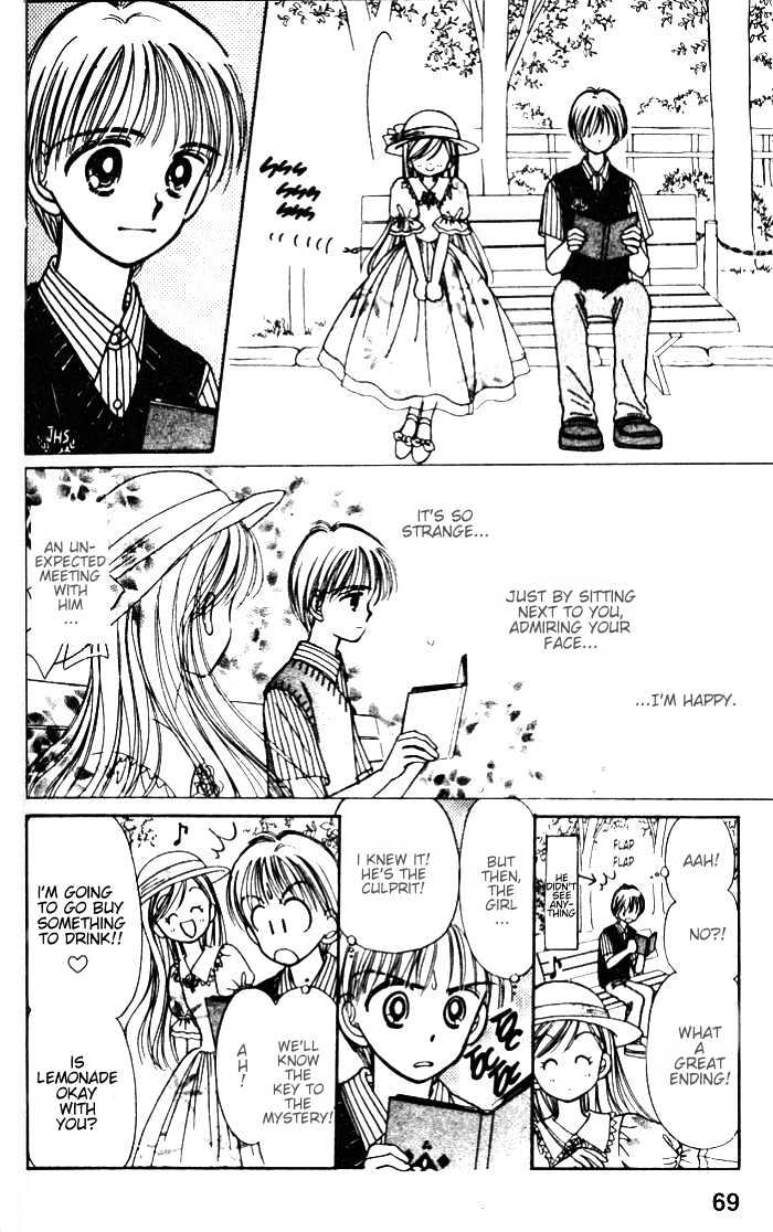Caramel Diary Chapter 2.2 page 4 - Chapter 2.2 : [Continuation]