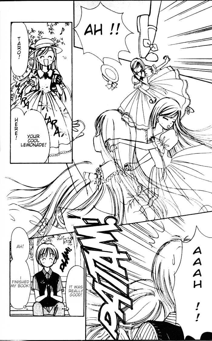Caramel Diary Chapter 2.2 page 6 - Chapter 2.2 : [Continuation]