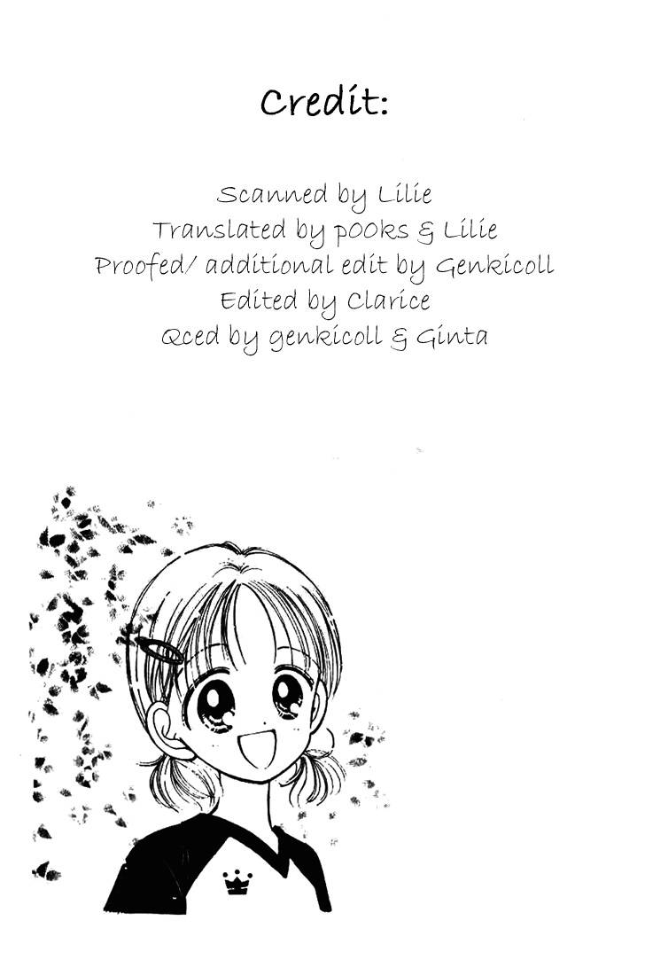 Caramel Diary Chapter 3.1 page 1 - Chapter 3.1 : Caramel Date