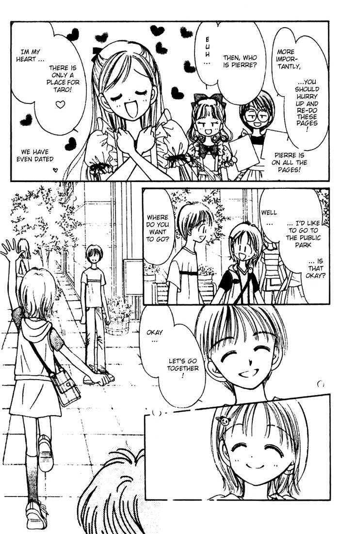 Caramel Diary Chapter 3.1 page 11 - Chapter 3.1 : Caramel Date
