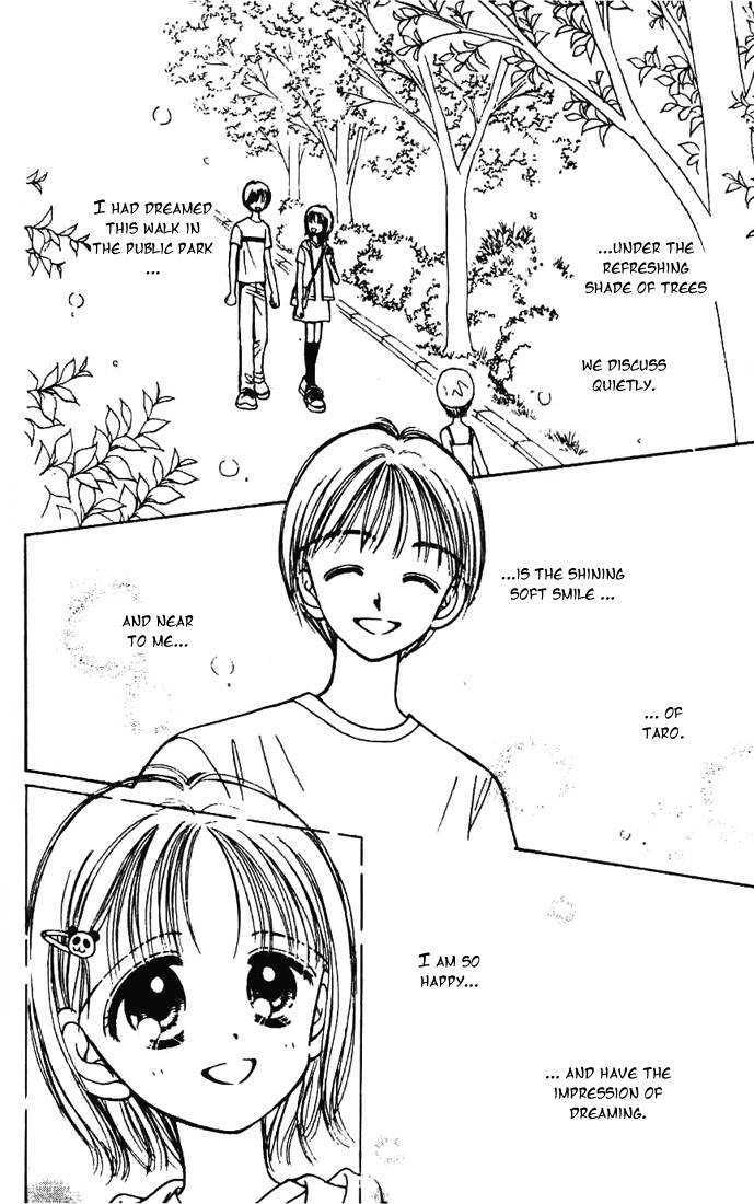 Caramel Diary Chapter 3.1 page 12 - Chapter 3.1 : Caramel Date