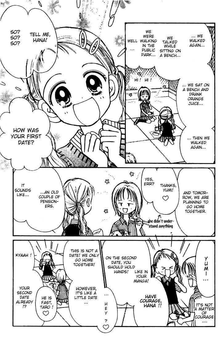 Caramel Diary Chapter 3.1 page 13 - Chapter 3.1 : Caramel Date
