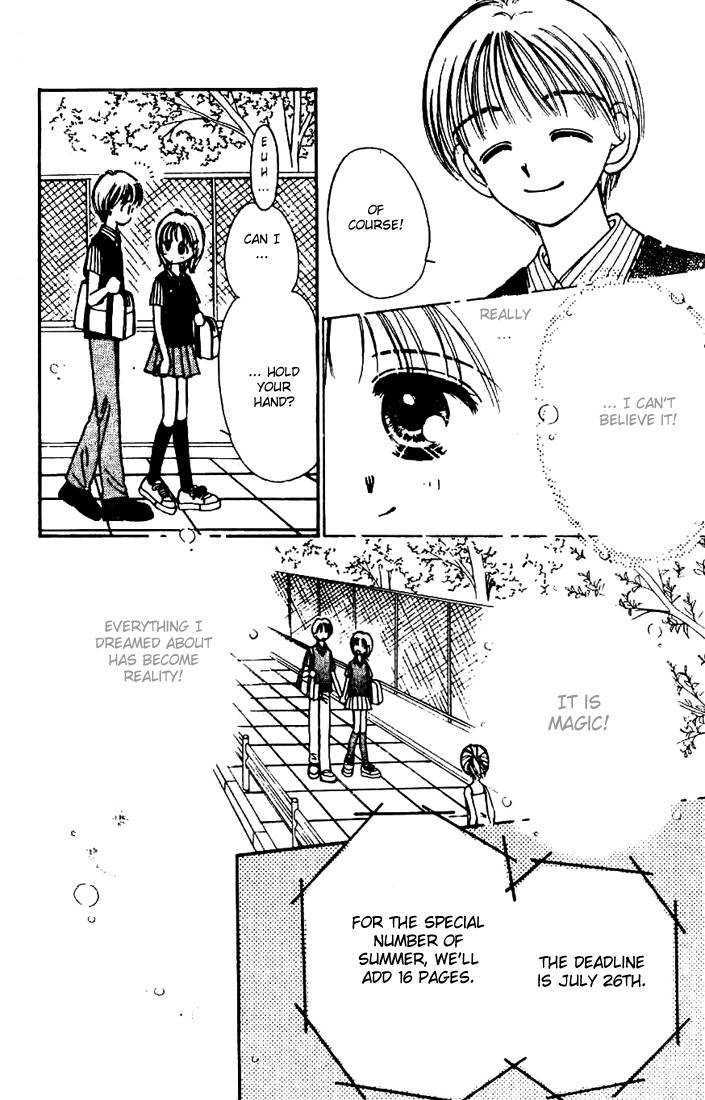 Caramel Diary Chapter 3.1 page 14 - Chapter 3.1 : Caramel Date