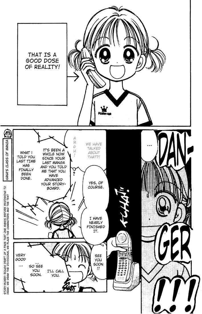 Caramel Diary Chapter 3.1 page 15 - Chapter 3.1 : Caramel Date
