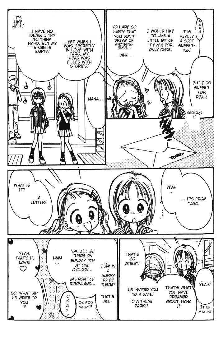 Caramel Diary Chapter 3.1 page 19 - Chapter 3.1 : Caramel Date