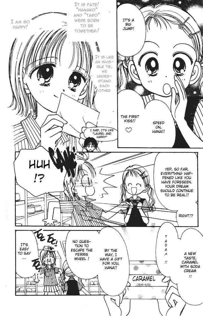 Caramel Diary Chapter 3.1 page 20 - Chapter 3.1 : Caramel Date