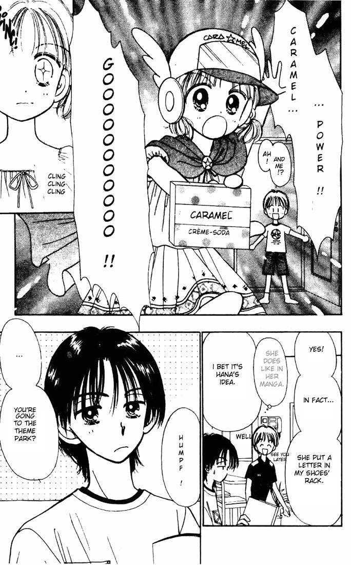 Caramel Diary Chapter 3.1 page 23 - Chapter 3.1 : Caramel Date
