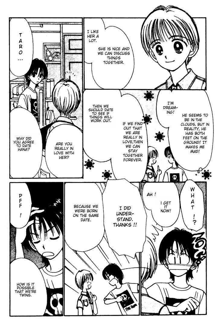 Caramel Diary Chapter 3.1 page 8 - Chapter 3.1 : Caramel Date