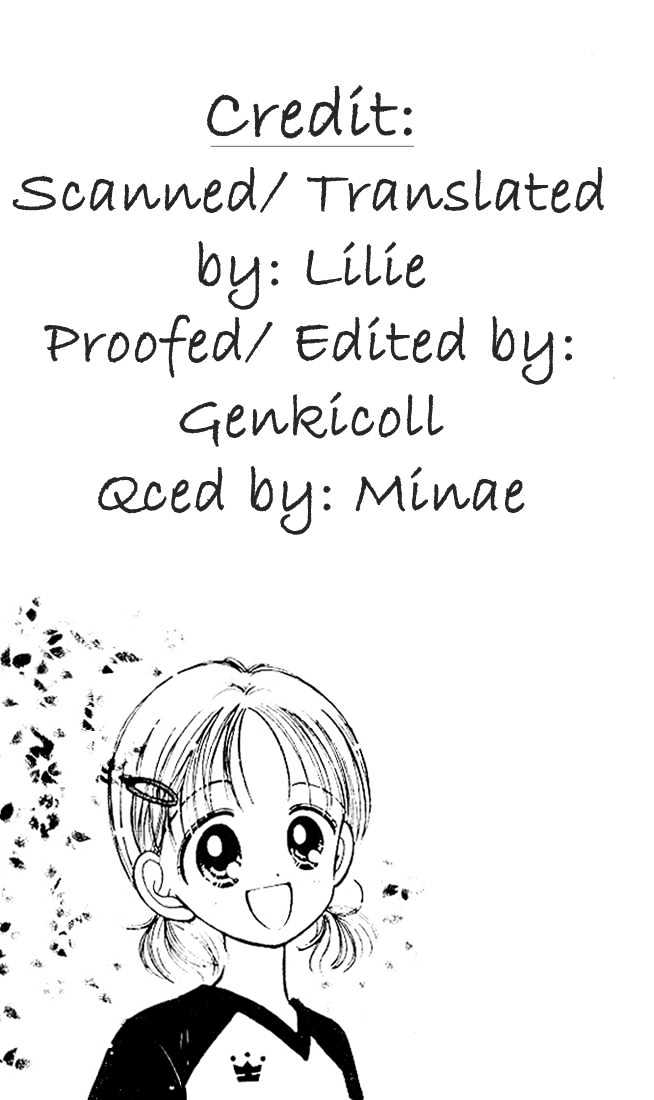 Caramel Diary Chapter 3.2 page 1 - Chapter 3.2 : [Continuation]