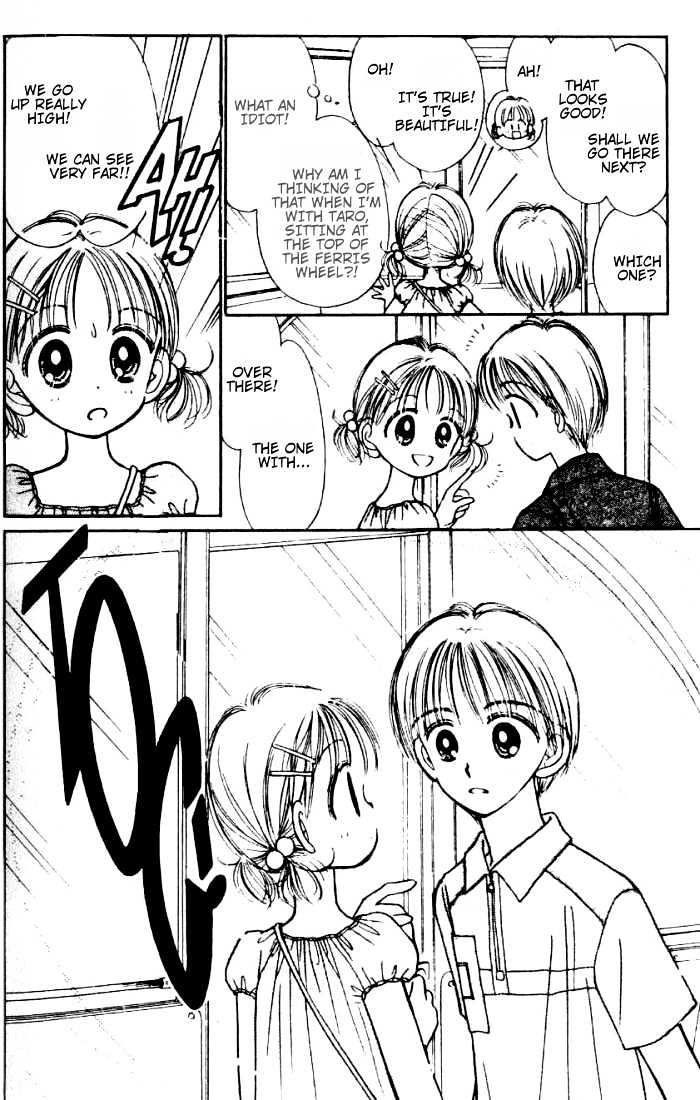 Caramel Diary Chapter 3.2 page 12 - Chapter 3.2 : [Continuation]