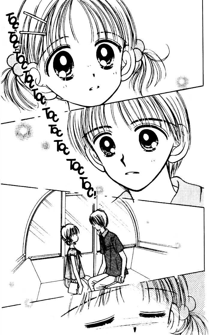 Caramel Diary Chapter 3.2 page 13 - Chapter 3.2 : [Continuation]