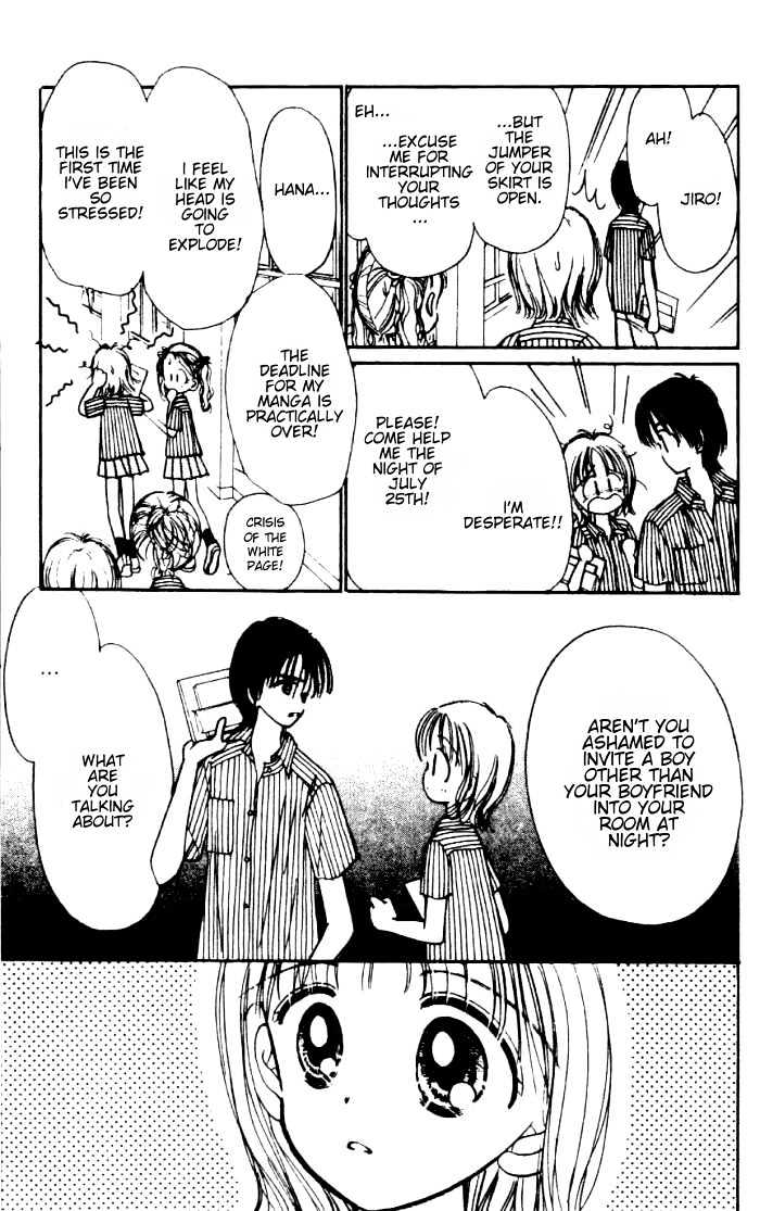 Caramel Diary Chapter 3.2 page 15 - Chapter 3.2 : [Continuation]
