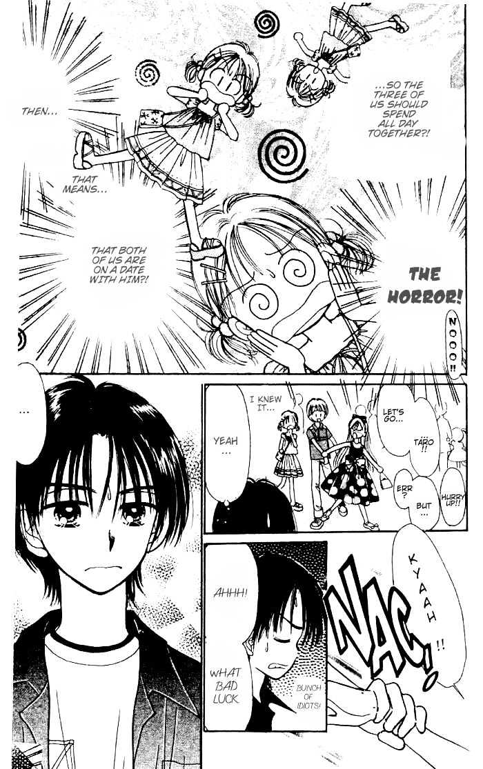 Caramel Diary Chapter 3.2 page 3 - Chapter 3.2 : [Continuation]