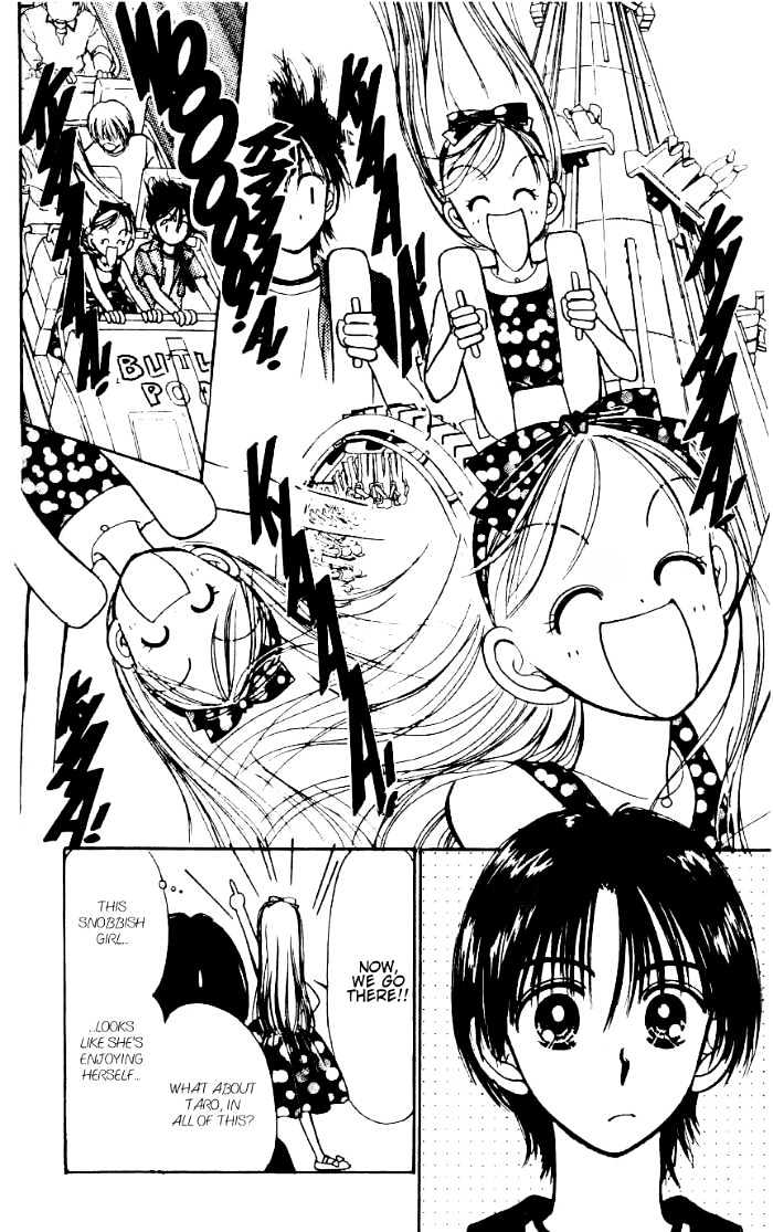 Caramel Diary Chapter 3.2 page 6 - Chapter 3.2 : [Continuation]