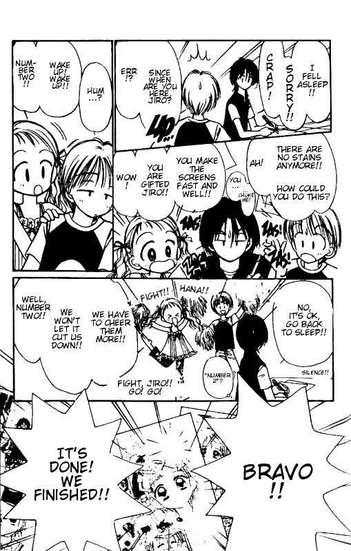 Caramel Diary Chapter 4.1 page 17 - Chapter 4.1 : Caramel Party