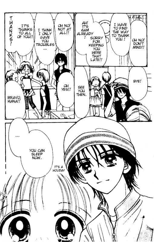 Caramel Diary Chapter 4.1 page 18 - Chapter 4.1 : Caramel Party