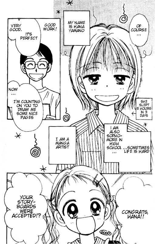 Caramel Diary Chapter 4.1 page 3 - Chapter 4.1 : Caramel Party