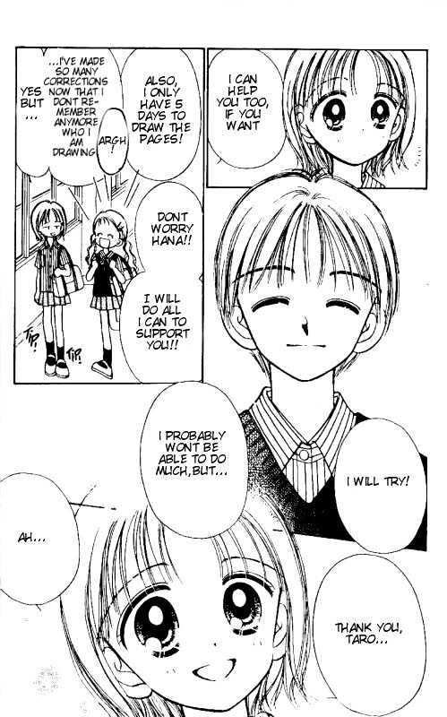 Caramel Diary Chapter 4.1 page 4 - Chapter 4.1 : Caramel Party