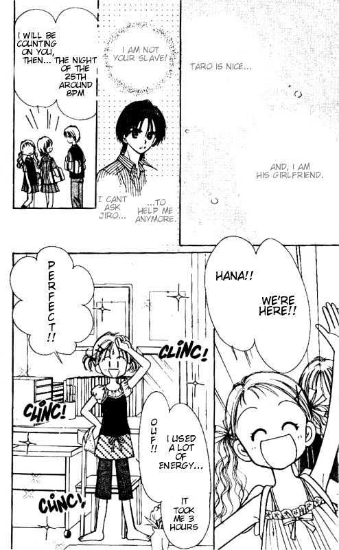 Caramel Diary Chapter 4.1 page 5 - Chapter 4.1 : Caramel Party