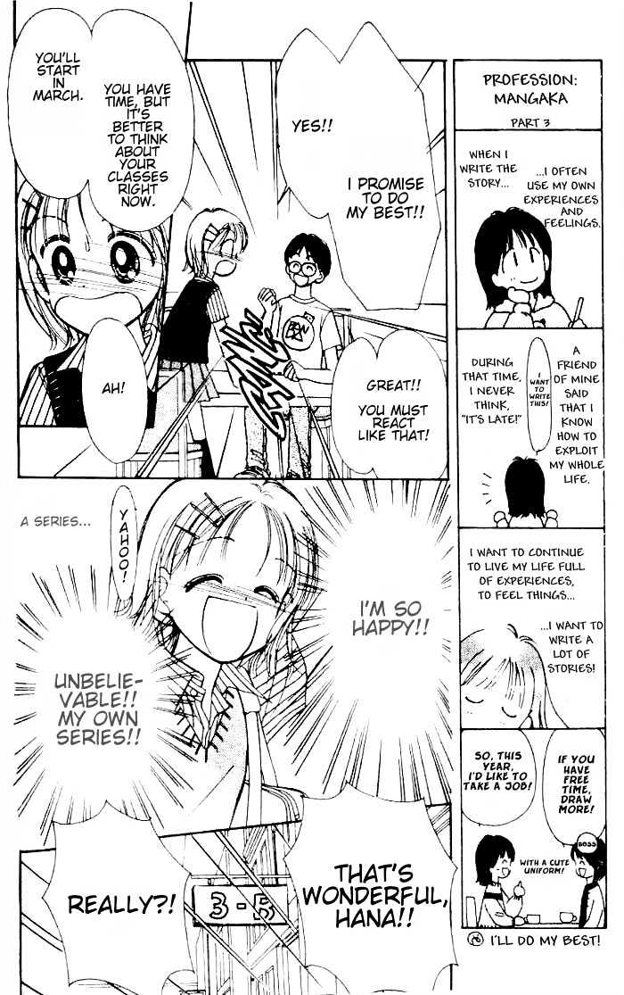 Caramel Diary Chapter 4.2 page 11 - Chapter 4.2 : [Continuation]