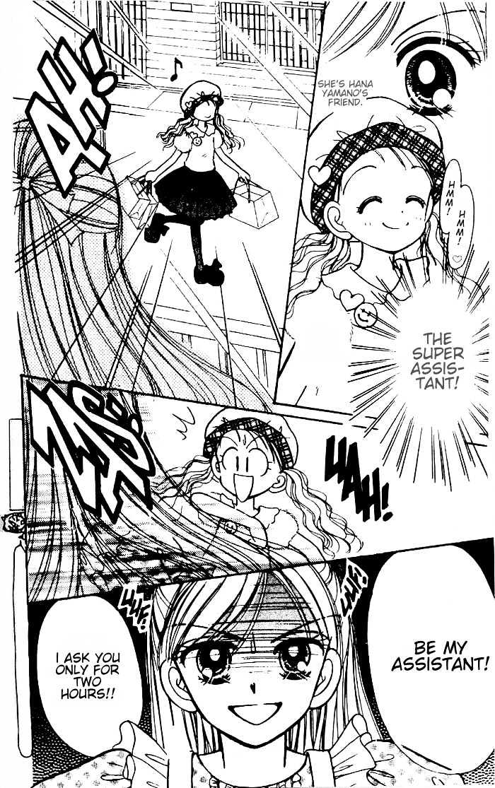 Caramel Diary Chapter 4.2 page 13 - Chapter 4.2 : [Continuation]