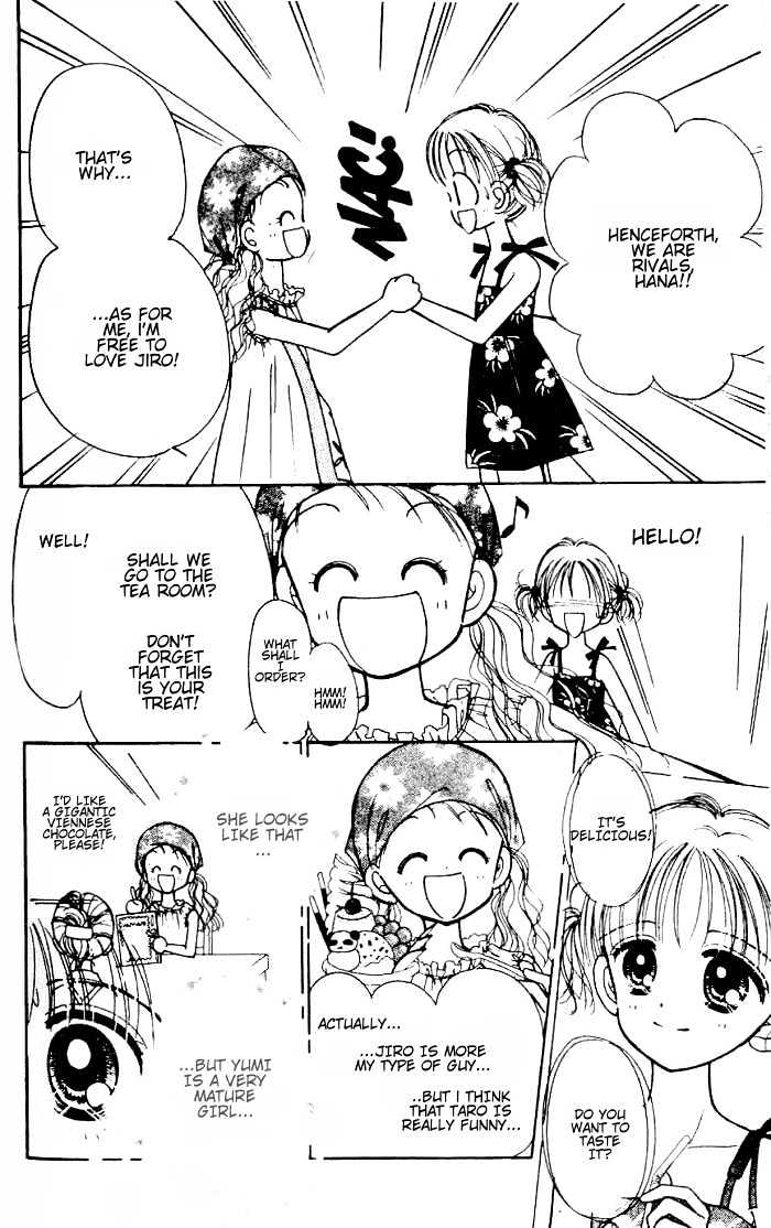 Caramel Diary Chapter 4.2 page 5 - Chapter 4.2 : [Continuation]