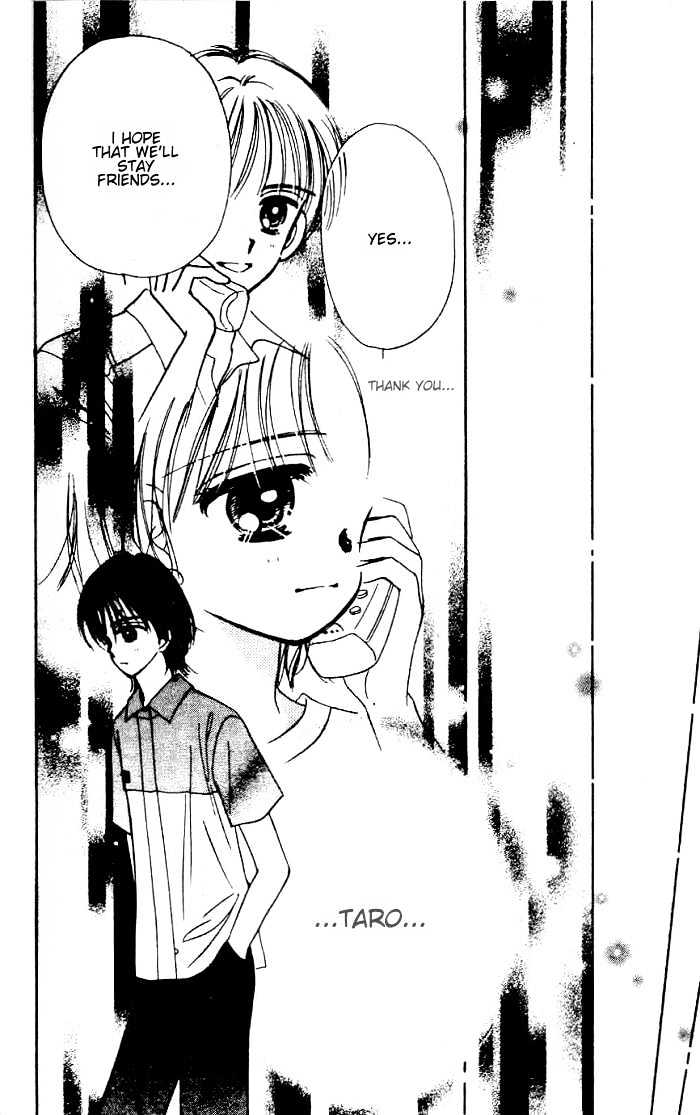 Caramel Diary Chapter 4.2 page 7 - Chapter 4.2 : [Continuation]