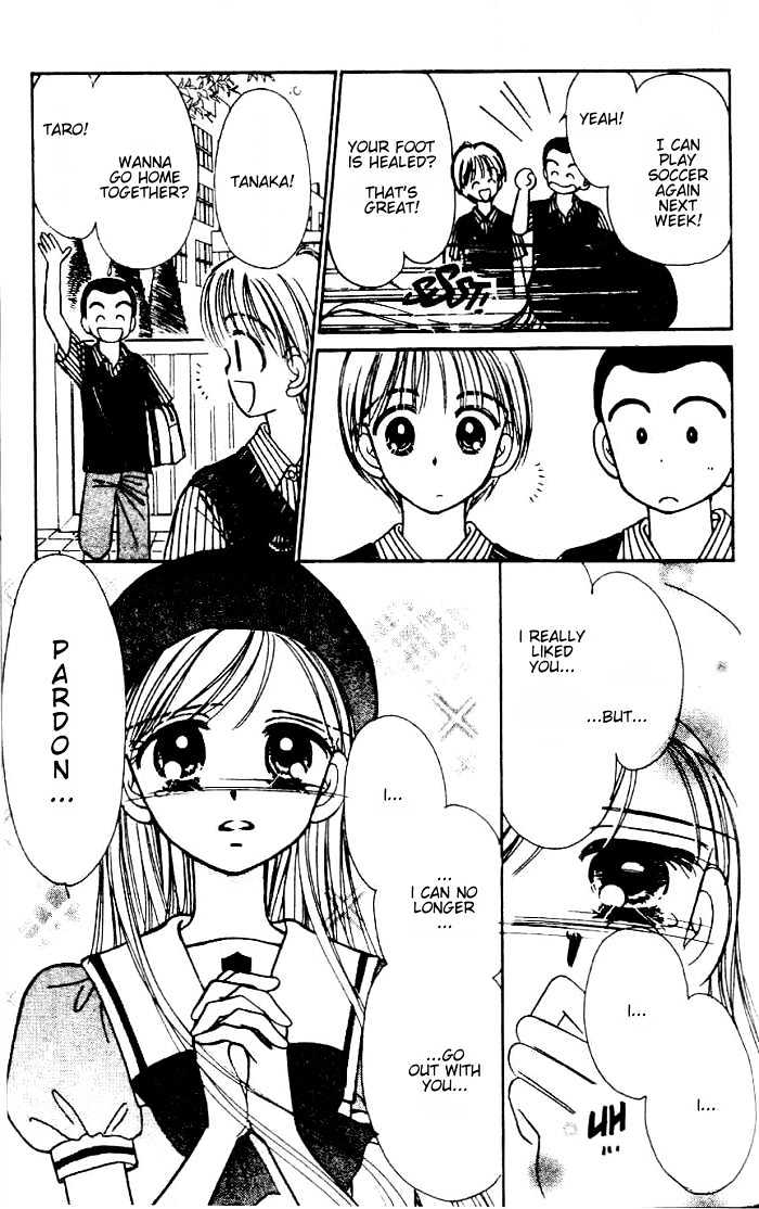 Caramel Diary Chapter 4.2 page 8 - Chapter 4.2 : [Continuation]