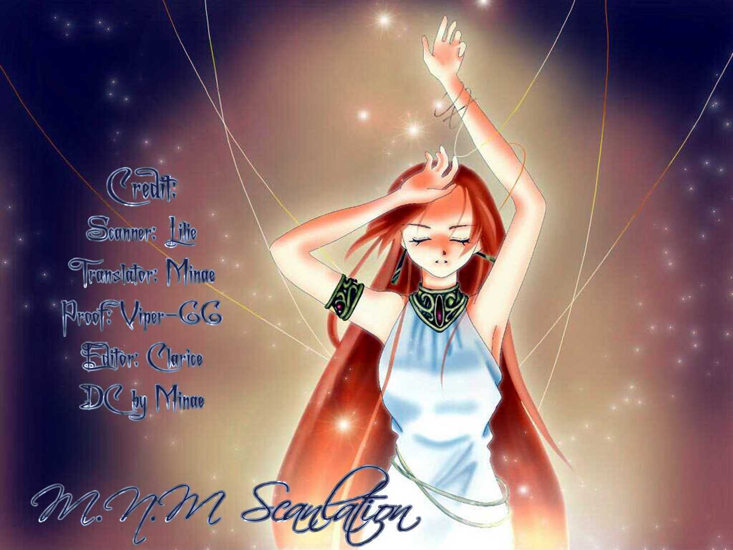 Caramel Diary Chapter 5 page 1 - Chapter 5 : Extra: The Most Beautiful Treasure