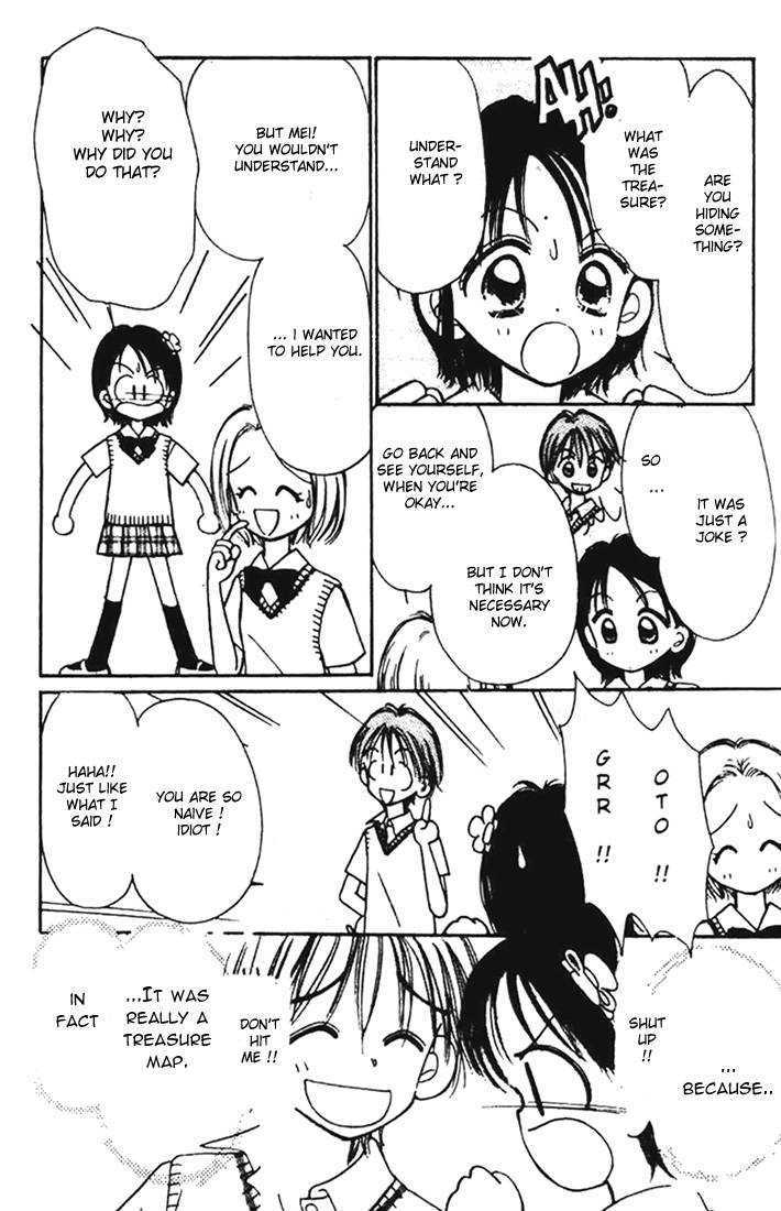 Caramel Diary Chapter 5 page 16 - Chapter 5 : Extra: The Most Beautiful Treasure