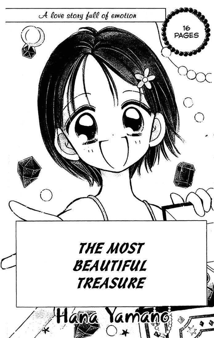Caramel Diary Chapter 5 page 2 - Chapter 5 : Extra: The Most Beautiful Treasure