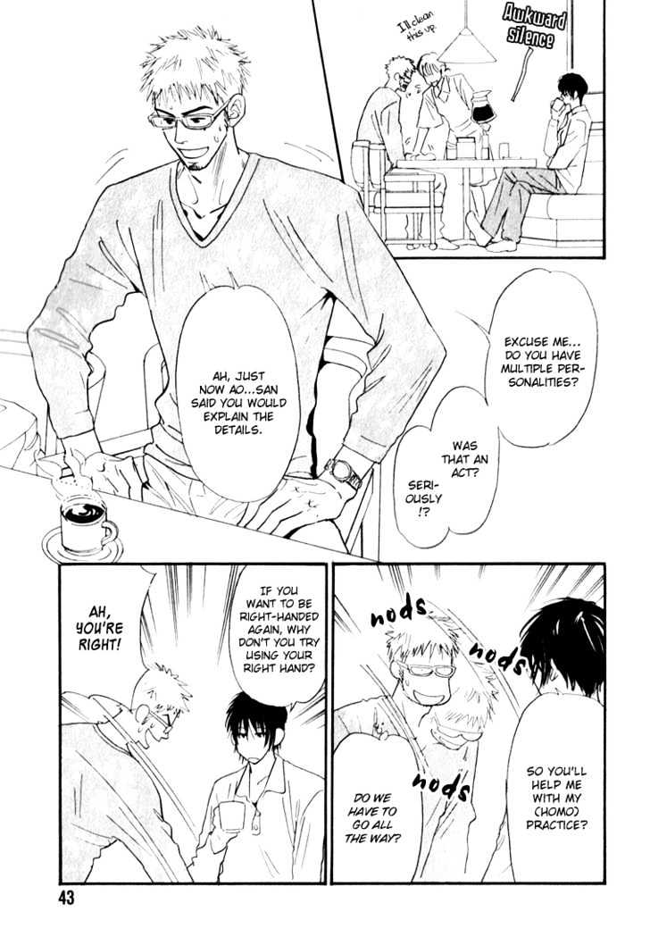 Caramel Espresso Chapter 2 page 10 - Chapter 2 : Stage ?