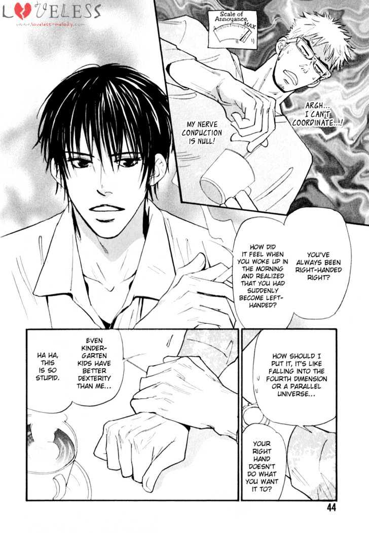Caramel Espresso Chapter 2 page 11 - Chapter 2 : Stage ?
