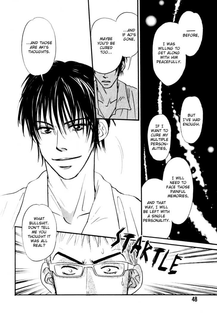 Caramel Espresso Chapter 2 page 15 - Chapter 2 : Stage ?