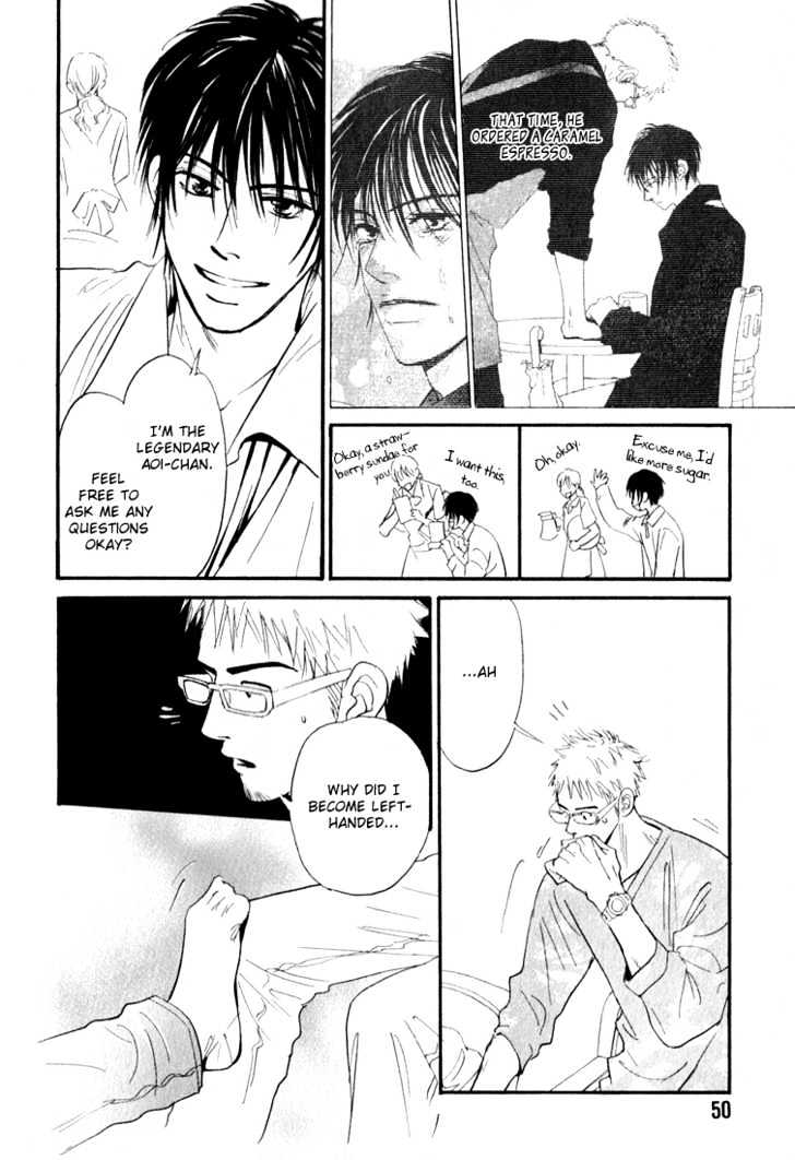Caramel Espresso Chapter 2 page 17 - Chapter 2 : Stage ?