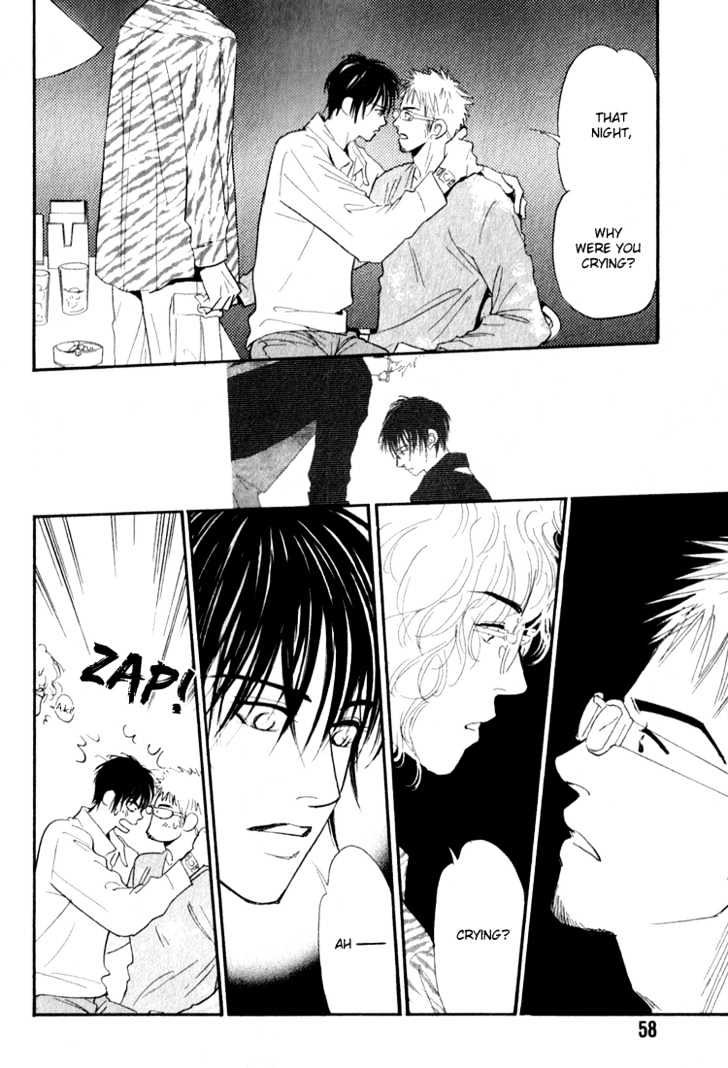 Caramel Espresso Chapter 2 page 25 - Chapter 2 : Stage ?