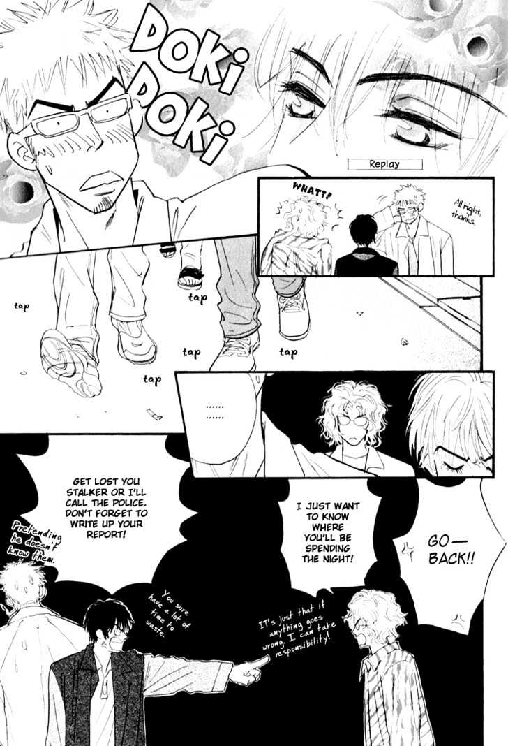 Caramel Espresso Chapter 2 page 28 - Chapter 2 : Stage ?