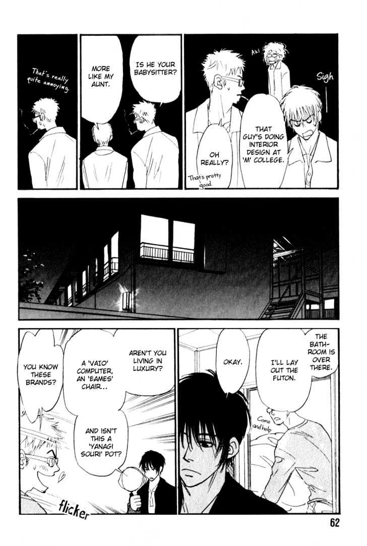 Caramel Espresso Chapter 2 page 29 - Chapter 2 : Stage ?