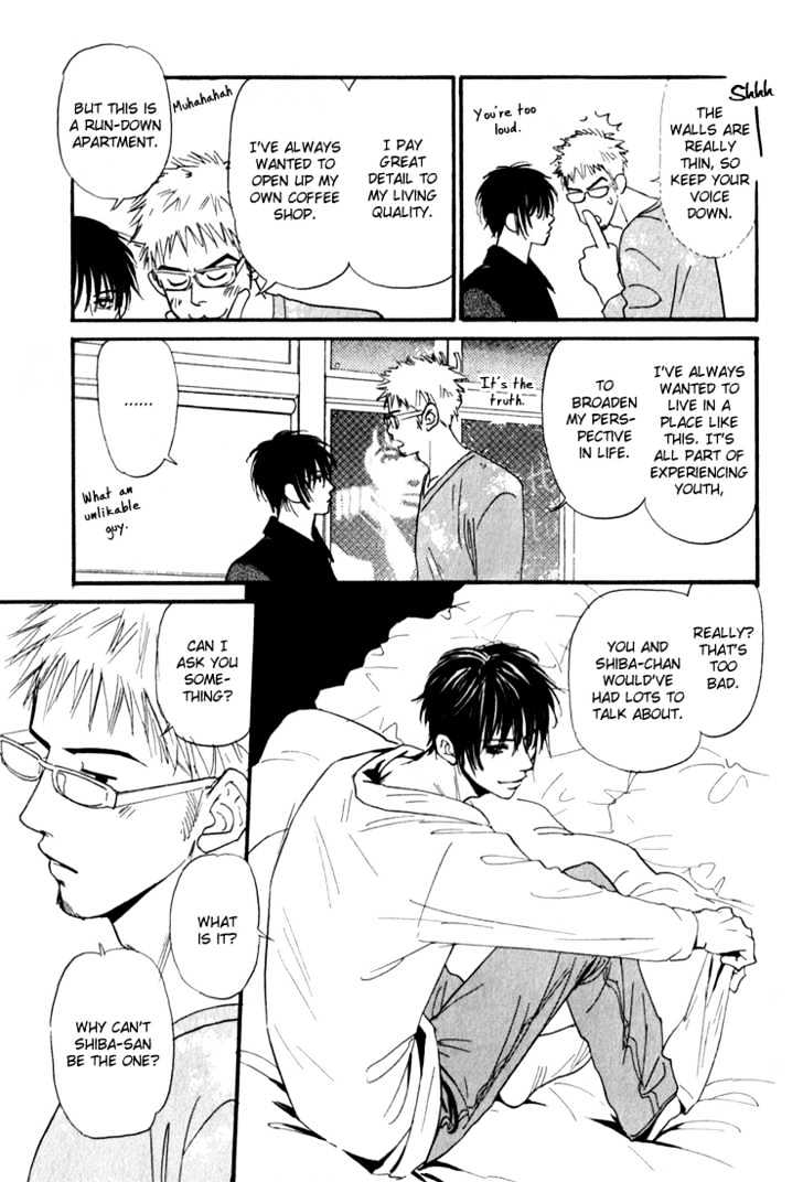 Caramel Espresso Chapter 2 page 30 - Chapter 2 : Stage ?