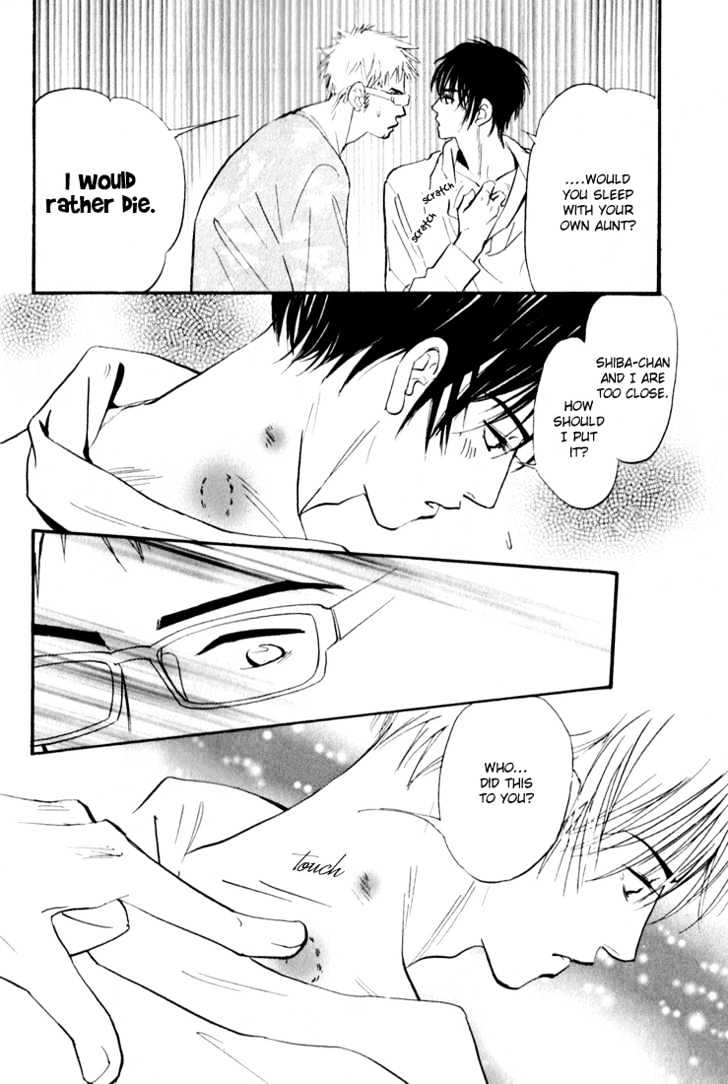 Caramel Espresso Chapter 2 page 31 - Chapter 2 : Stage ?